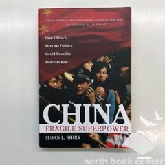 ◇[Y]新編 現代文事典 遠藤嘉基・渡辺実著 中央図書 1967年 - メルカリ