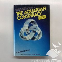 ◇[Y]新編 現代文事典 遠藤嘉基・渡辺実著 中央図書 1967年 - メルカリ