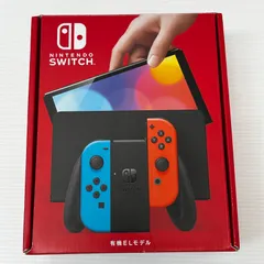 2026年最新】Nintendo Switch本体(有機ELモデル) Joy-Con(L/R)ホワイト