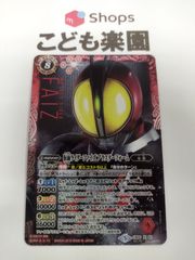 ヴァンガード 七彩の架け橋 ルクシェイル RRR DZ-BT07/017 - メルカリ