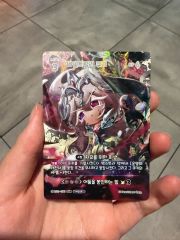 聖王の粉砕 プリズマティックシークレットレア(オーバーフレーム) 3枚