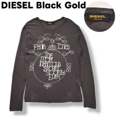 【廃盤】 ディーゼル ブラックゴールド DIESEL Black Gold ロゴ プリント 長袖 Tシャツ ロンT クルーネック カットソー 薄手 S チャコールグレー ストリート メンズのサムネイル