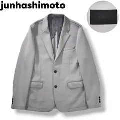 【上質】 ジュンハシモト junhashimoto JERSEY 2B JACKET ストレッチ シングル テーラード ジャケット ノッチドラペル ノーベント 背抜き 5 グレー デザイナーズ メンズのサムネイル