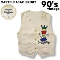 90s ヴィンテージ カステルバジャック スポーツ CASTELBAJAC SPORT リネン ジレ ベスト ニット 切替 ロゴ 刺繍 2 アイボリー ゴルフ スポーツ カジュアル メンズのサムネイル