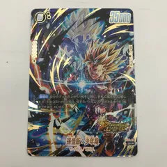 中古美品】 ドラゴンボールカード 孫悟飯:少年期 FS09-10 ② SR