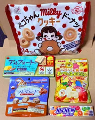 No.4お菓子詰め合わせ5点セット◆箱の隙間にお菓子のおまけ付き◆のサムネイル