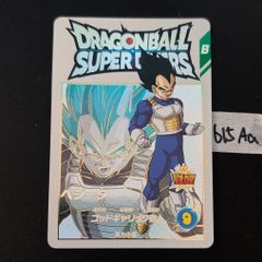 ドラゴンボールZ 森永 ウエハース ゴジータ 612 - メルカリ