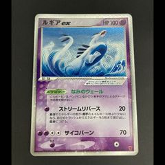 ルギアex PROMO ポケモンカードプレイヤーズクラブ PLAYプロモカード
