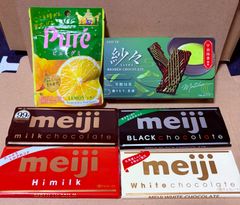 No.5お菓子詰め合わせ6点+おまけ 新品 - メルカリ