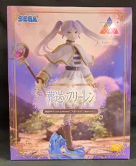 2026年最新】葬送のフリーレン フリーレン 1/7 完成品フィギュアの人気