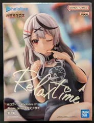 2026年最新】hololive IF -Relax time- 沙花叉クロヱの人気アイテム