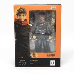 figma 虎杖悠仁 「呪術廻戦」 - メルカリ
