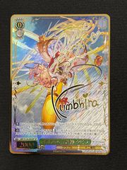 付録完品】ジャンプ流vol.8 遊戯王高橋和希カード付き青眼の白竜ブルー