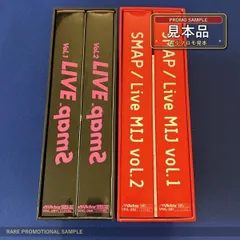 2026年最新】SMAPビデオテープの人気アイテム - メルカリ