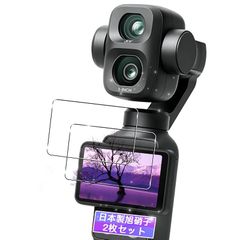 Amtech Ergo loupes エルゴ ルーペ 歯科 手術用 - メルカリ