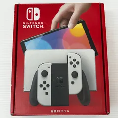 2026年最新】Nintendo Switch本体(有機ELモデル) Joy-Con(L/R)ホワイト