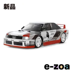 TAMIYA  タミヤ 1/10RC アウディ 90 クワトロ レーシング  TT-02 シャーシ 58744 (2671518)のサムネイル