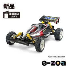 TAMIYA  タミヤ 1/10RC VQS  2020 58686/SPOT (2671482)のサムネイル