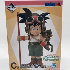 2026年最新】C賞孫悟空少年期verの人気アイテム - メルカリ