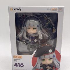 特典付き ねんどろいど UMP9 「ドールズフロントライン」 - メルカリ