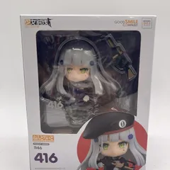 2026年最新】ねんどろいど ドールズフロントライン UMP9の人気アイテム