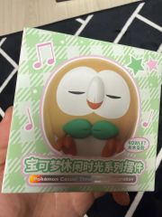 韓国 Urban Forest 限定】モクローぬいぐるみ (おまけ付き特典有) 韓国