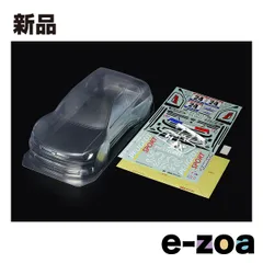 TAMIYA  タミヤ SP.1753 1/10RC プジョー 306 マキシ スペアボディセット 51753B (2671427)のサムネイル