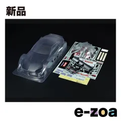 TAMIYA  タミヤ SP.1731 1/10RC MOTUL AUTECH Z スペアボディセット 51731B (2671425)のサムネイル
