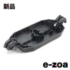 TAMIYA  タミヤ OP.2075 XV-02 カーボン強化ロワデッキ 22075 (2671400)のサムネイル