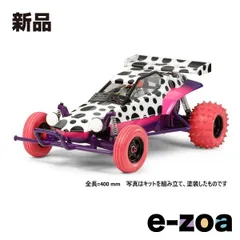 TAMIYA  タミヤ 1/10RC ホーネット by JUN WATANABE 58527/SPOT (2671391)のサムネイル