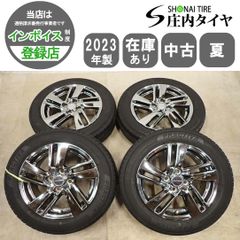 冬4本価格 会社宛 送料無料 185/60R15 84Q トーヨー オブザーブ GIZ2