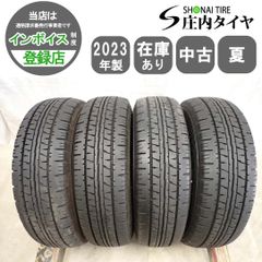トヨタ アクア純正 185/60R15 夏タイヤ ヤリス ヴィッツ 冬4本価格 会社宛 送料無料 185/60R15 84Q トーヨー オブザーブ GIZ2