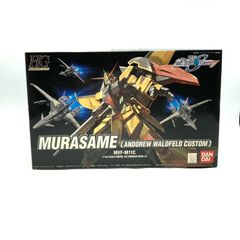 中古】【開封/当時物】ポピニカシリーズ 電波人間タックル テントロー