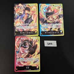 値下げ中 即購入可 ファイアーエムブレム0 アレス サイファ まとめ