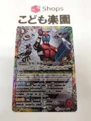 遊戯王 No－P.U.N.K.オーガ・ナンバー オーガナンバー スリーブ - メルカリ