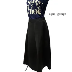 【未使用タグ付】アクアガレージ aqua garageボンディング フレア ロングスカート L 黒 ウエストゴム ストレッチのサムネイル