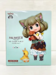 【未使用/未開封】ファイナルファンタジーXIV クロ・アリアポー フィギュア (ミニオンver.) FF14 TAITO タイトープライズのサムネイル