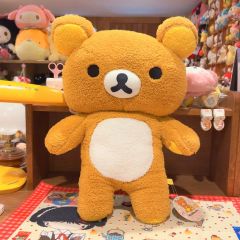 リラックマ ちょーふわ夜ふかしぬいぐるみXL 「リラックマ」 - メルカリ