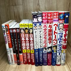 希少本】 静寂とは アーリング・カッゲ - メルカリ