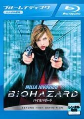 ★【中古】 GATE 自衛隊 彼の地にて、斯く戦えり (12巻セット) [レンタル落ち] [DVD] ☆【中古】 GATE 自衛隊 彼の地にて、斯く戦えり (12巻セット