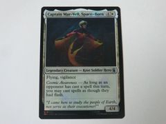 MTG 우주에서 태어난 자, 캡틴 마르벨(서지 FOIL) 마블 슈퍼 히어로즈 영어 1장