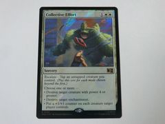 MTG 집단적 노력(서지 FOIL) 마블 슈퍼 히어로즈 영어 1장