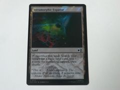 MTG 광막되는 변환지(서지 FOIL) 마블 슈퍼 히어로즈 영어 1장