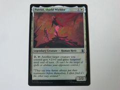 MTG 방패의 사용자, 패트리어트(서지 FOIL) 마블 슈퍼 히어로즈 영어 1장