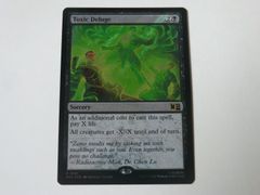 MTG 독의 탁류(서지 FOIL) 마블 슈퍼 히어로즈 영어 1장