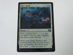 MTG 거래(서지 FOIL) 마블 슈퍼 히어로즈 영어 1장