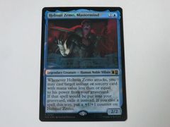 MTG 마스터 마인드, 헬무트 지모(서지 FOIL) 마블 슈퍼 히어로즈 영어 1장