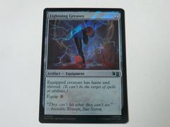 MTG 번개의 정강이 맞추기(서지 FOIL) 마블 슈퍼·히어로즈 영어 1장