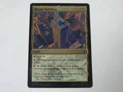 MTG 박스터 빌딩(서지 FOIL) 마블 슈퍼 히어로즈 영어 1장