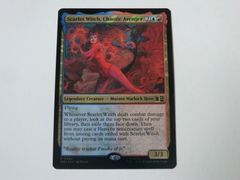 MTG 마성의 어벤져스, 스칼렛 마녀(서지 FOIL) 마블 슈퍼 히어로즈 영어 1장